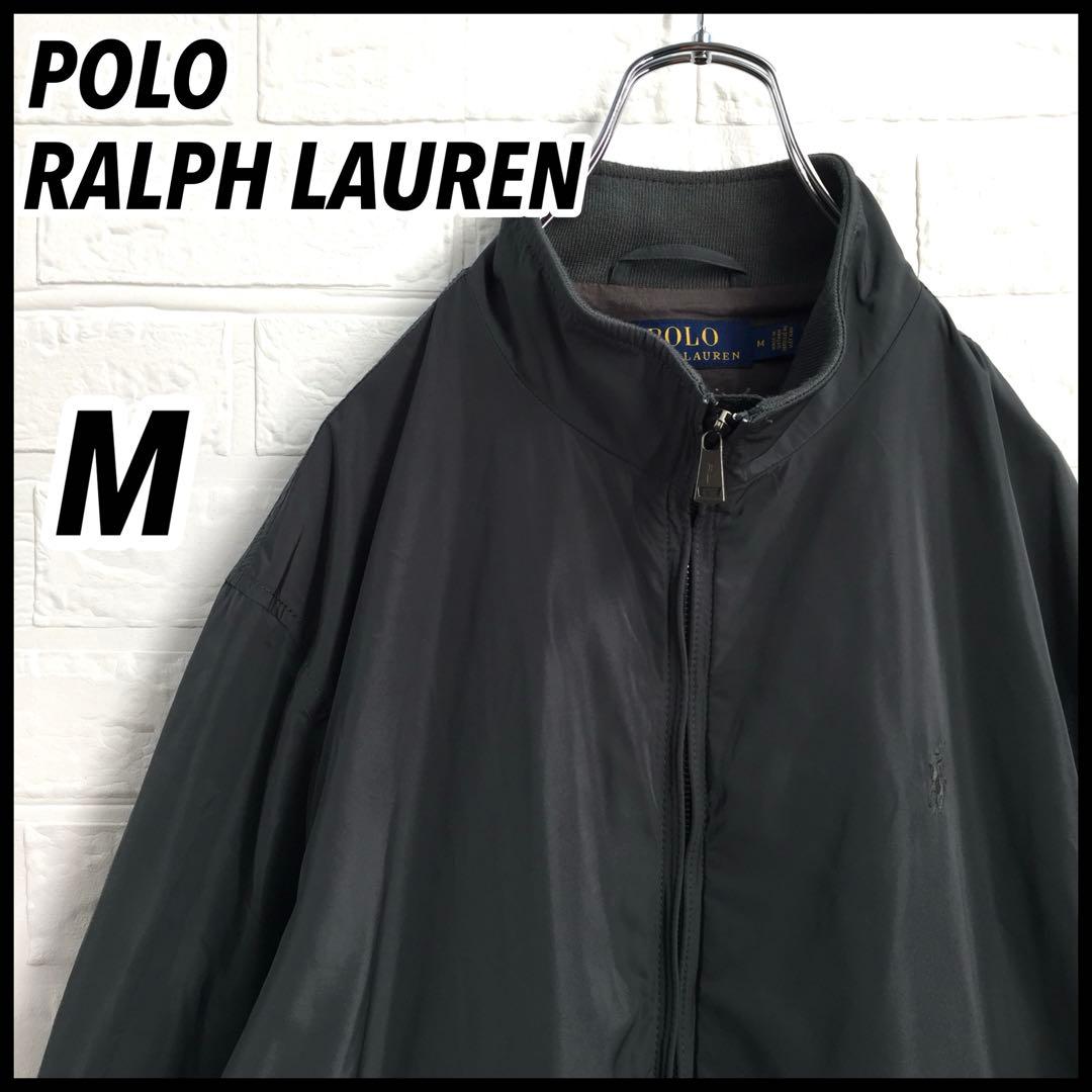 【人気モデル】ポロラルフローレン ポニー刺繍ロゴ ジップアップ ブルゾン M