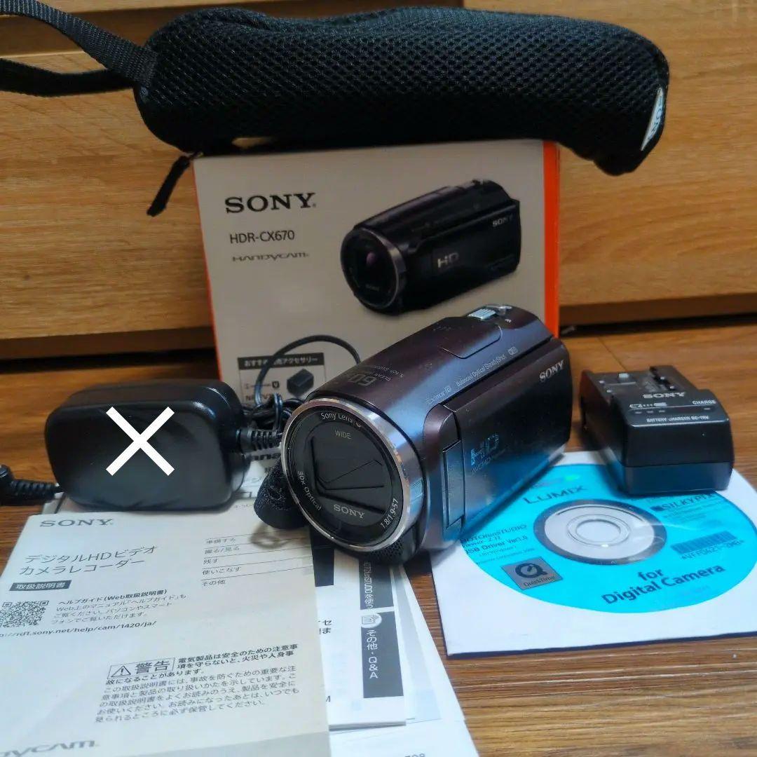 【動作OK】SONY HDR-CX670 ビデオカメラ 本体