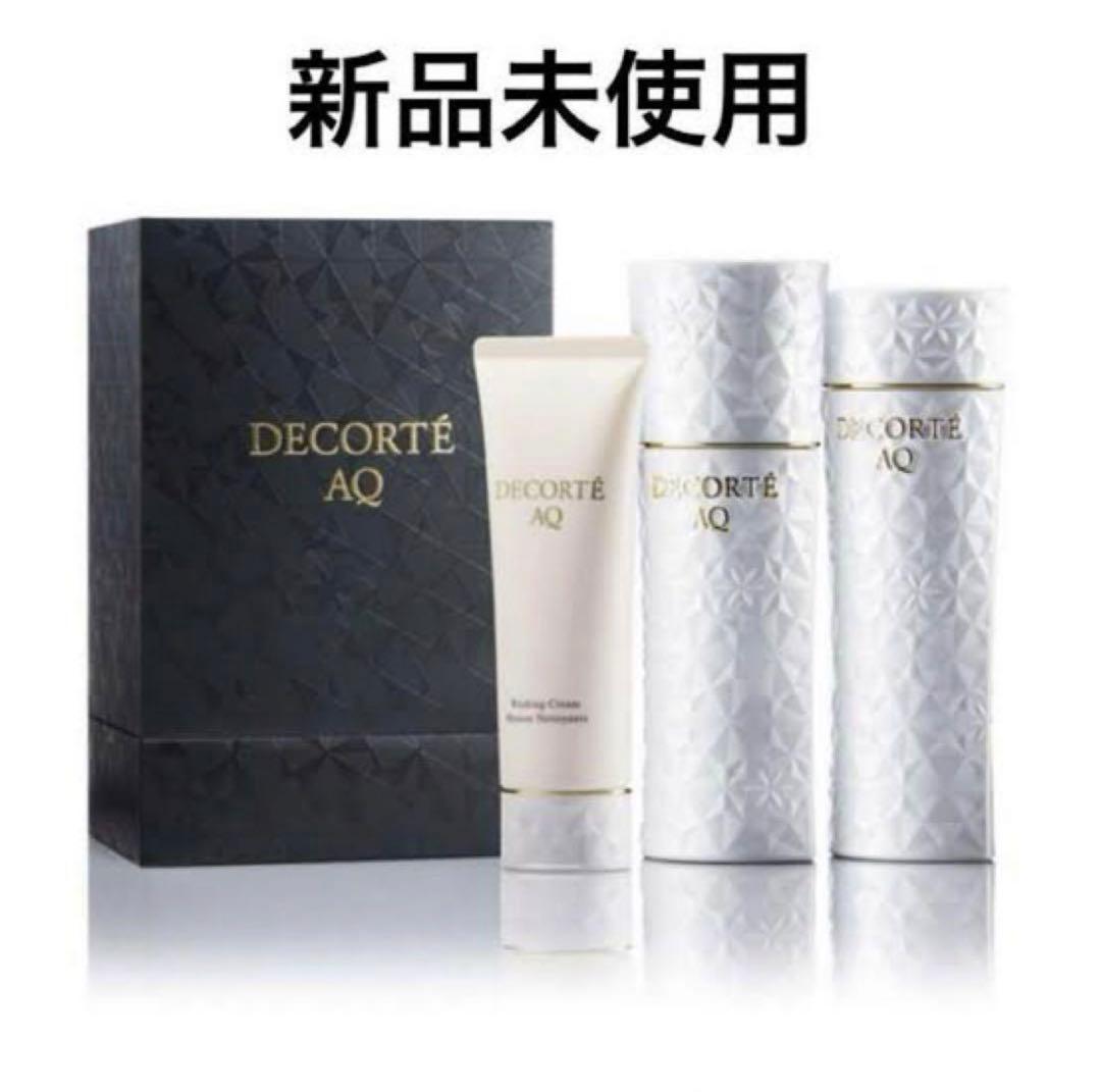 モ*)様 コスメデコルテ DECORTE AQ ラディアンス ケア セット コスメデコルテ AQ ブライト ラディアンス トリートメント ケア セット
