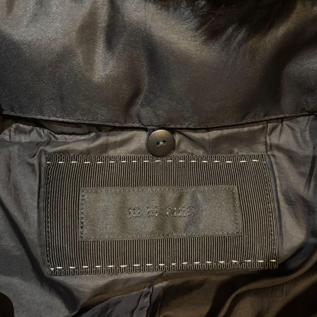 TO BE CHIC ⭐︎ ブルーフォックス Aライン ダウンコート 42