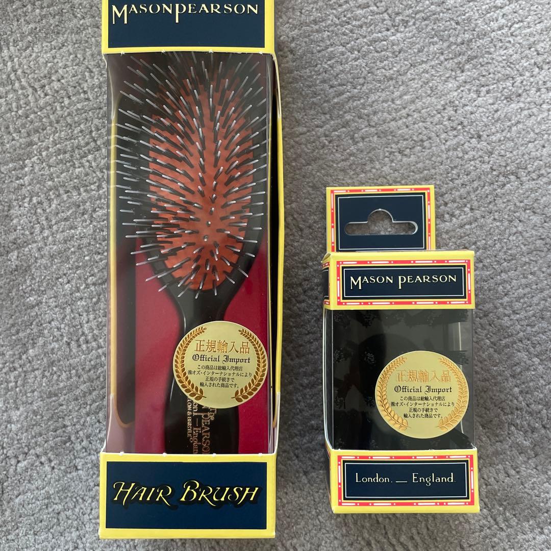 メイソンピアソン