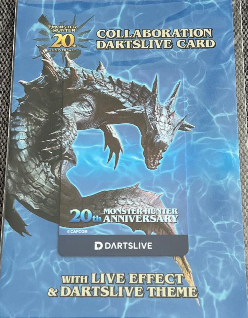 ダーツライブカード　ラギアクルス　モンスターハンター アクセサリ > ダーツライブカード > MONSTER HUNTER 20th ANNIVERSARY