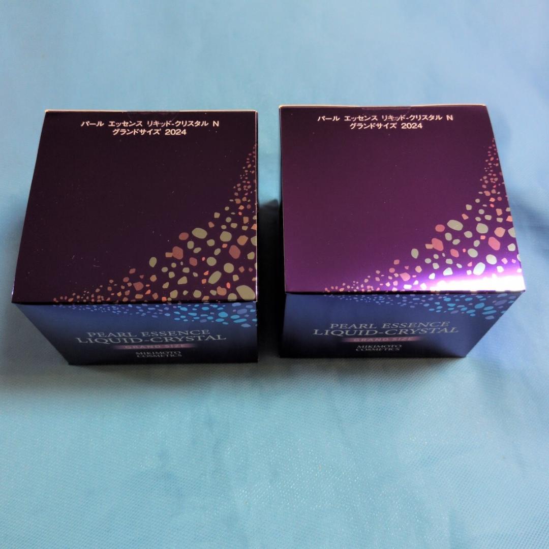 ミキモトコスメティックスパールエッセンスリキッドクリスタル大容量2点