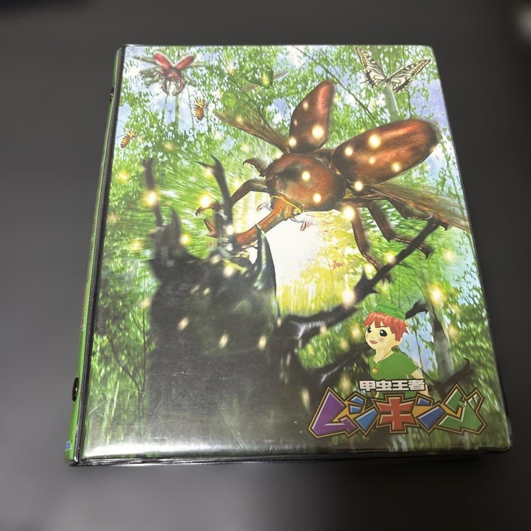 甲虫王者ムシキング トレーディングカード - メルカリ