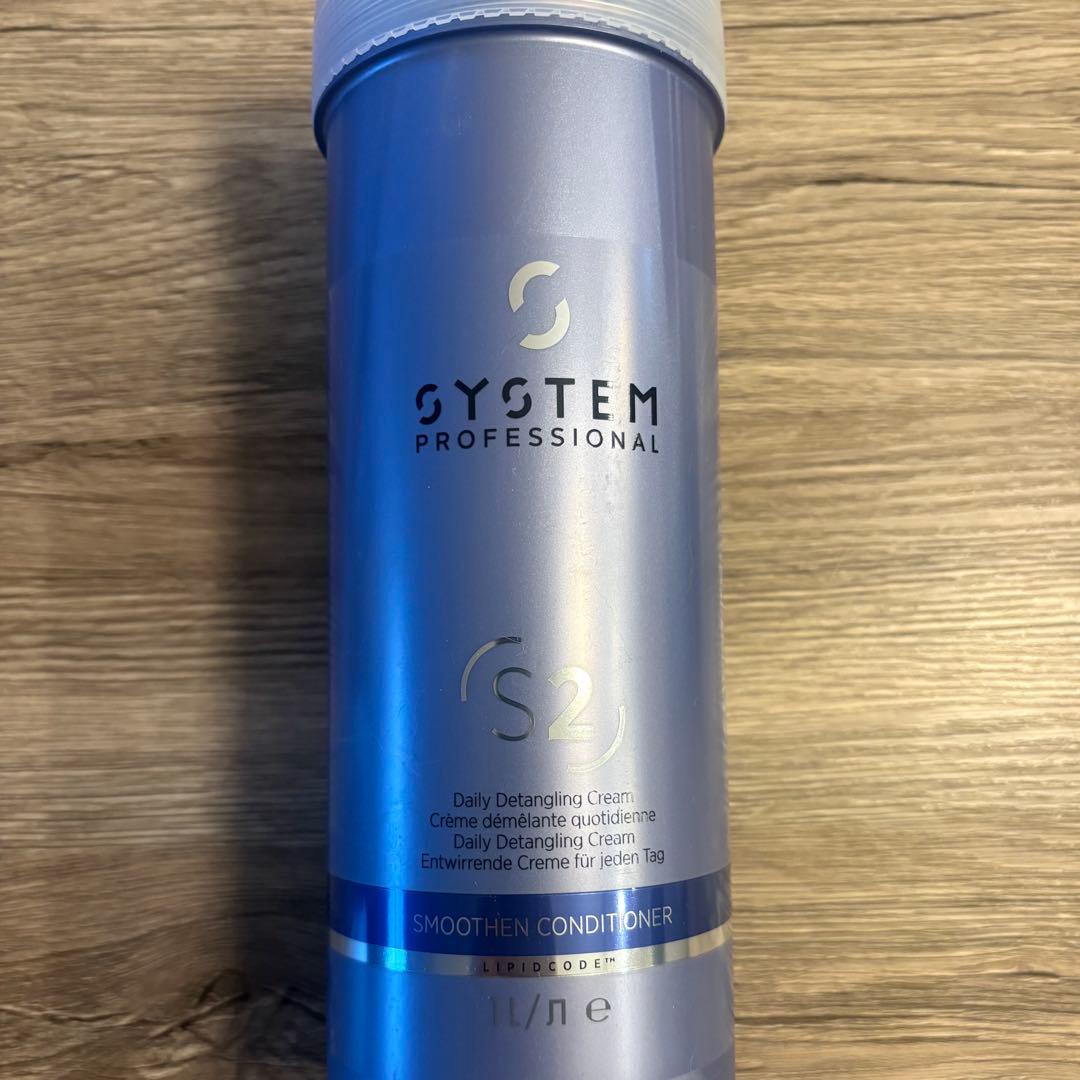 【新品】ウエラ　システム　スムーズン　コンディショナー 1000ml