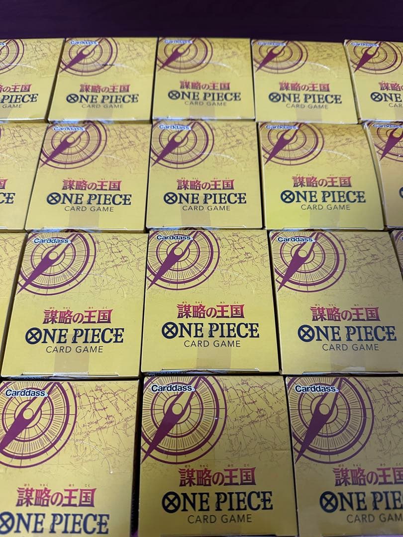 ワンピース カードゲーム 謀略の王国20BOXテープ付き - メルカリ