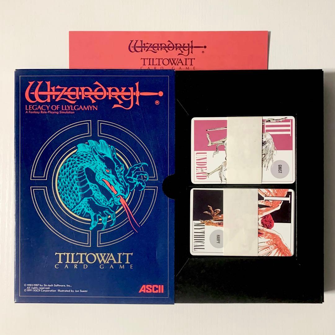 ウィザードリィ カードゲーム ティルトウェイト Wizardry 得物屋 - CARDGAME & TRADING CARD