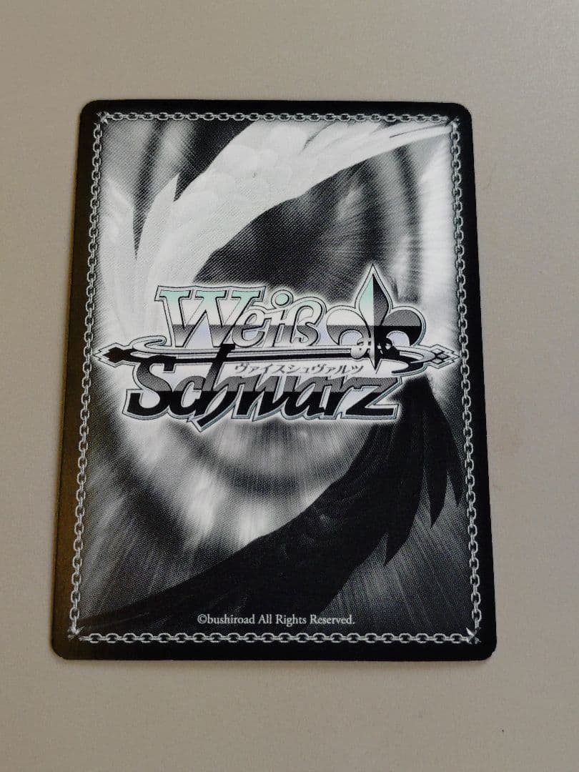 ヴァイスシュヴァルツ バニーガール先輩 桜島麻衣 sp サイン - メルカリ