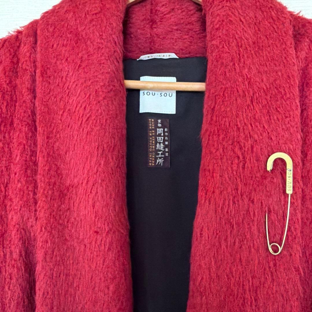 SOU SOU ビーバー御御衣　臙脂色