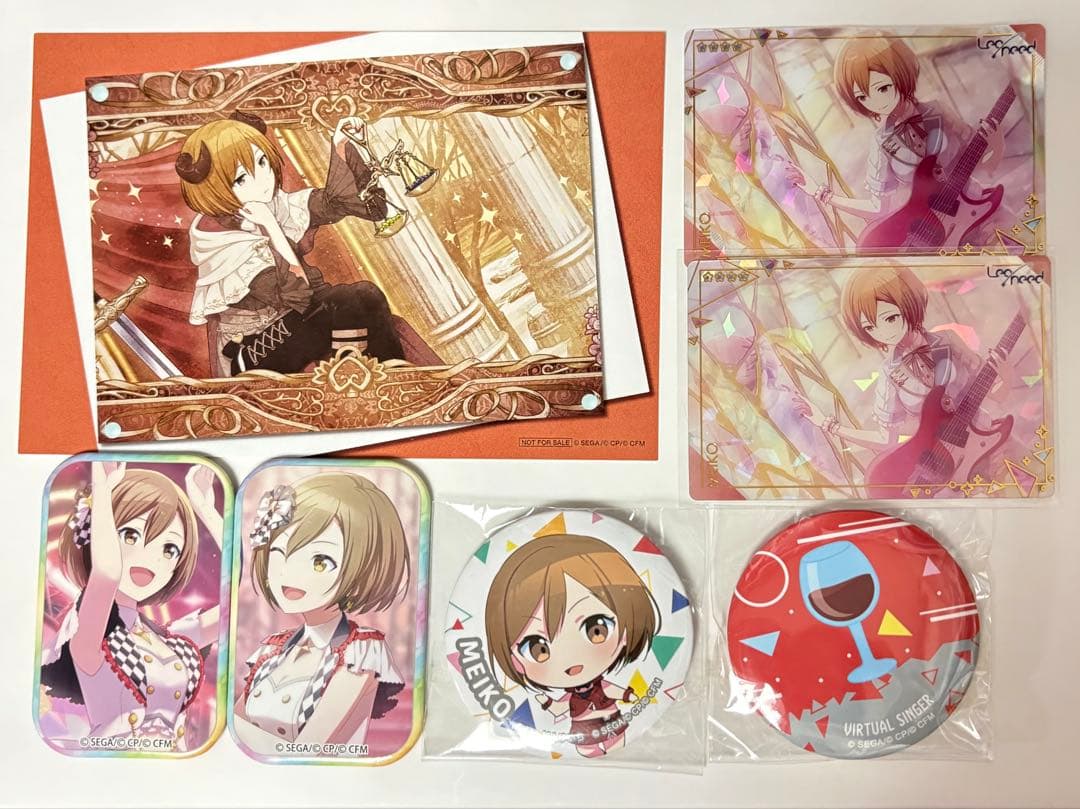 プロセカ MEIKO まとめ売り - メルカリ