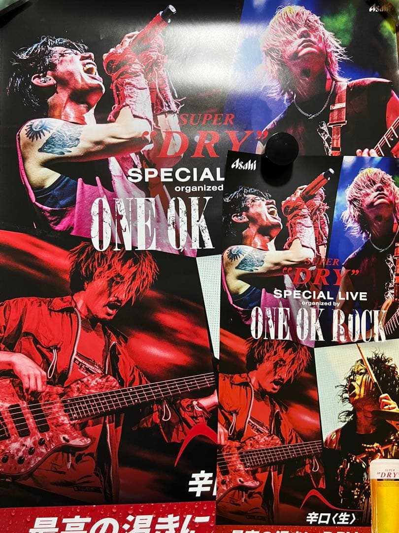 ワンオクONE OK ROCK スペシャル ライブ ポスター アサヒビール - メルカリ