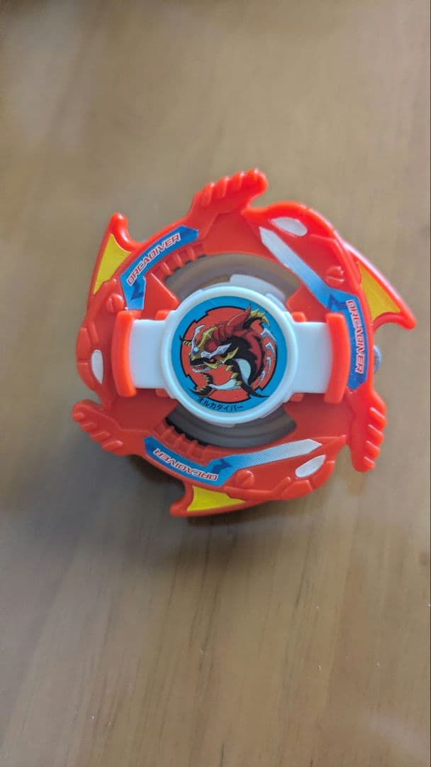 爆転シュートベイブレード　オルカダイバー