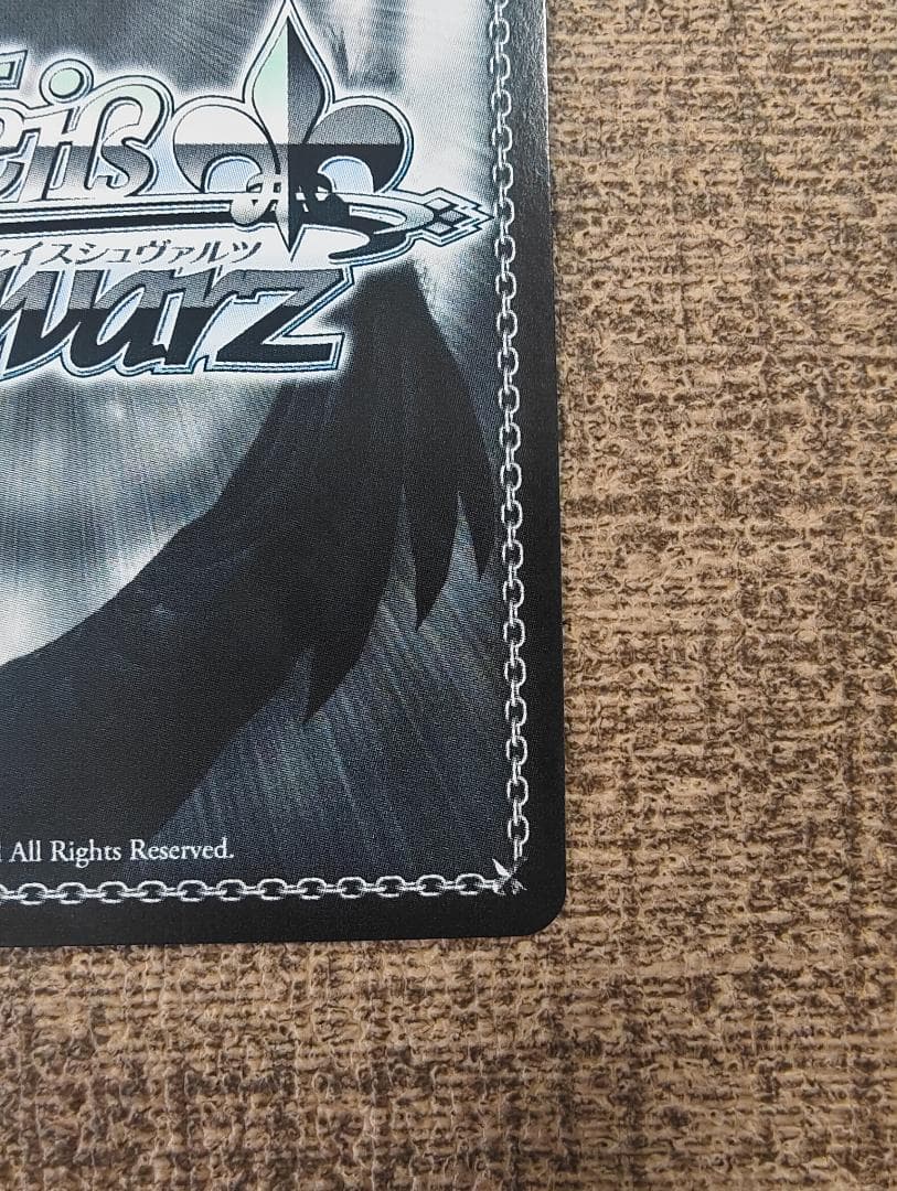 ヴァイスシュヴァルツ 貴方だけに捧ぐ アルベドSEC サイン - メルカリ