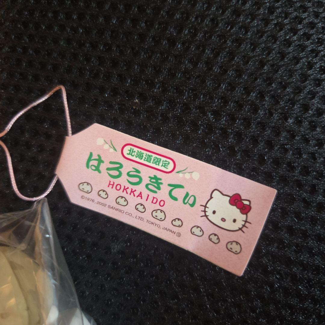 レトロ ウサビッチ 監獄マスコットセット 未開封品 ストラップ