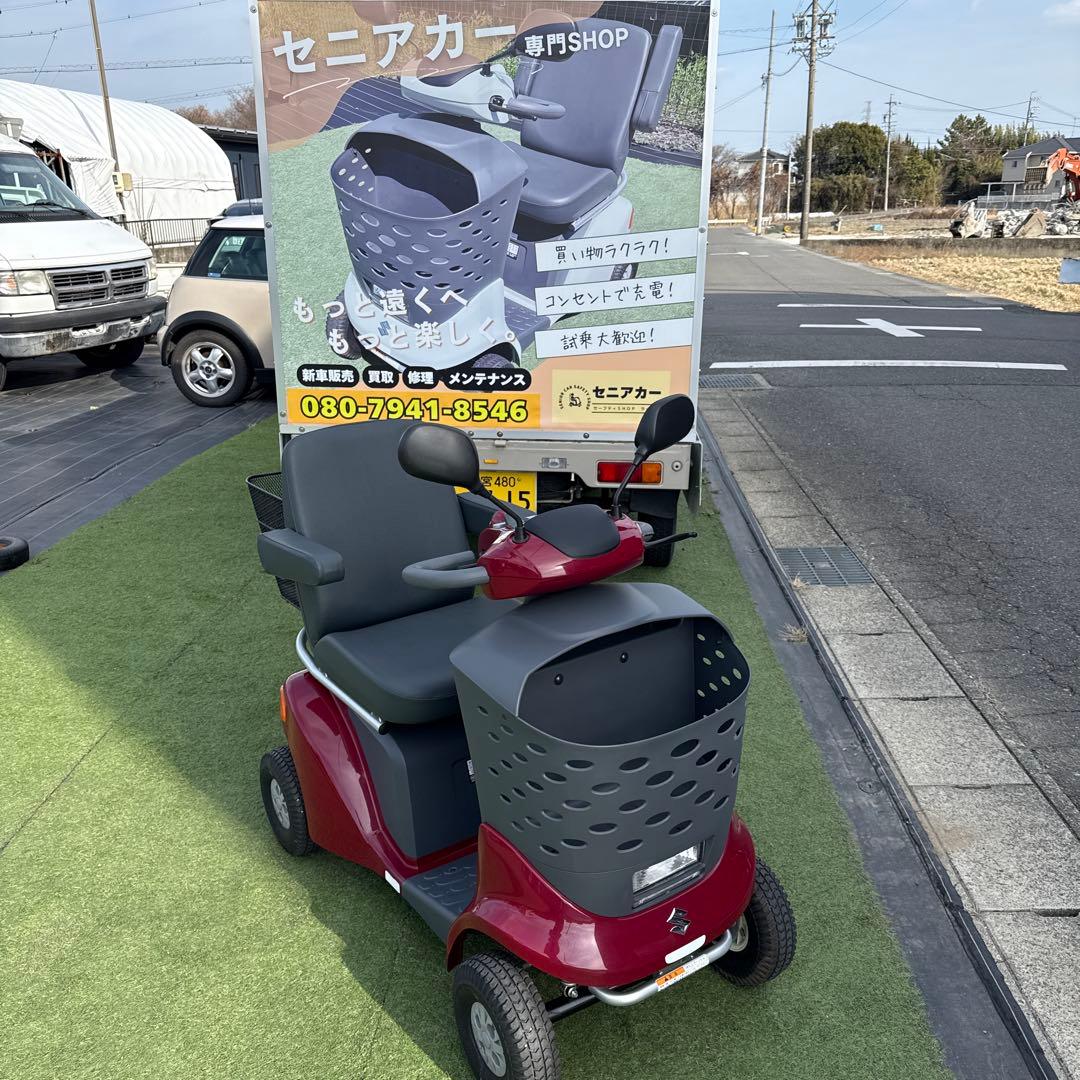 【極美車セニアカー】電動カート　シルバーカー　スズキ　管理番号24