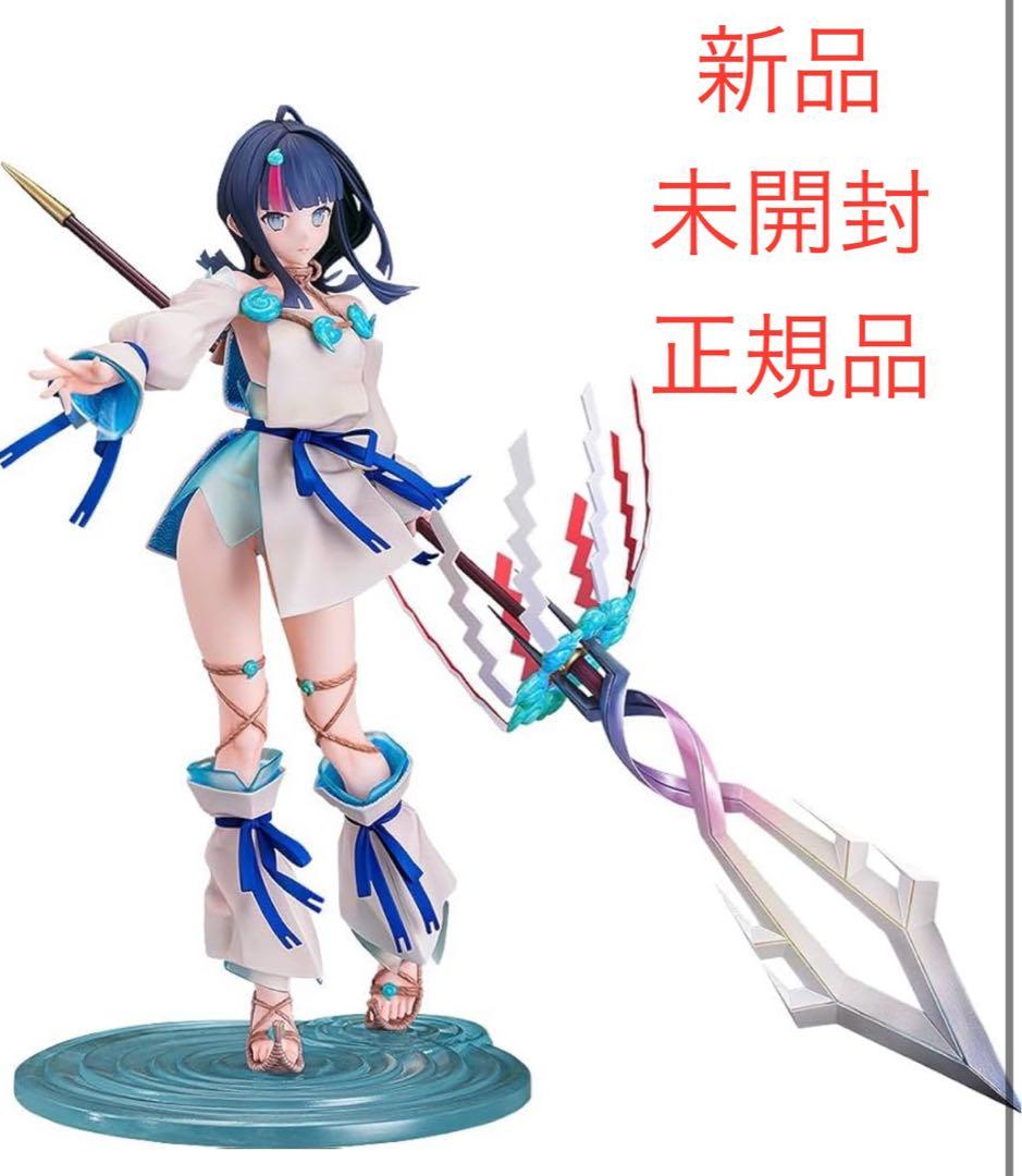 ランサー/宇津見エリセ　第一再臨　1/7　フィギュア　FGO　Fate