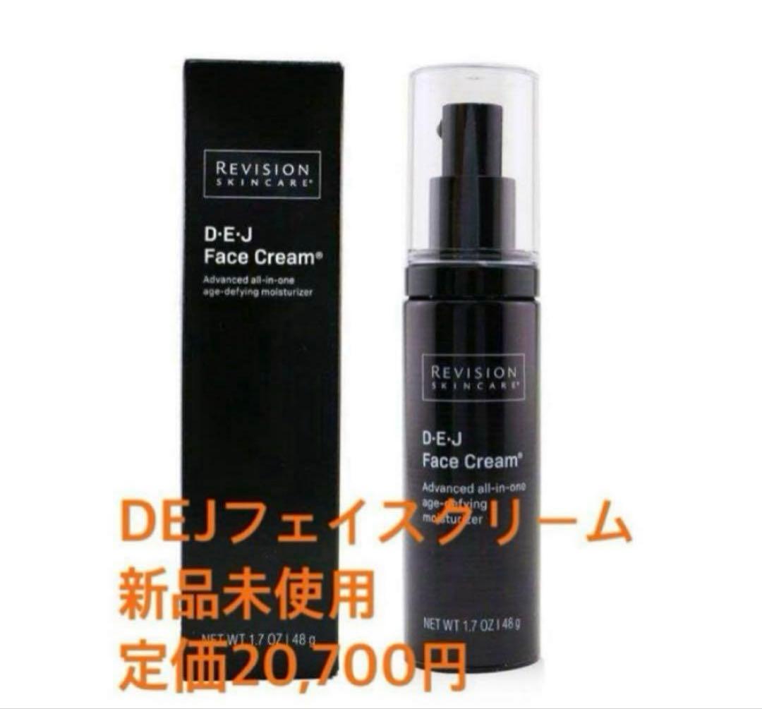 REVISION DEJ フェイス クリーム