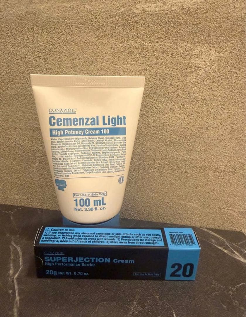 【正規品】スーパージェクションクリーム20 ＆セメンザルライト