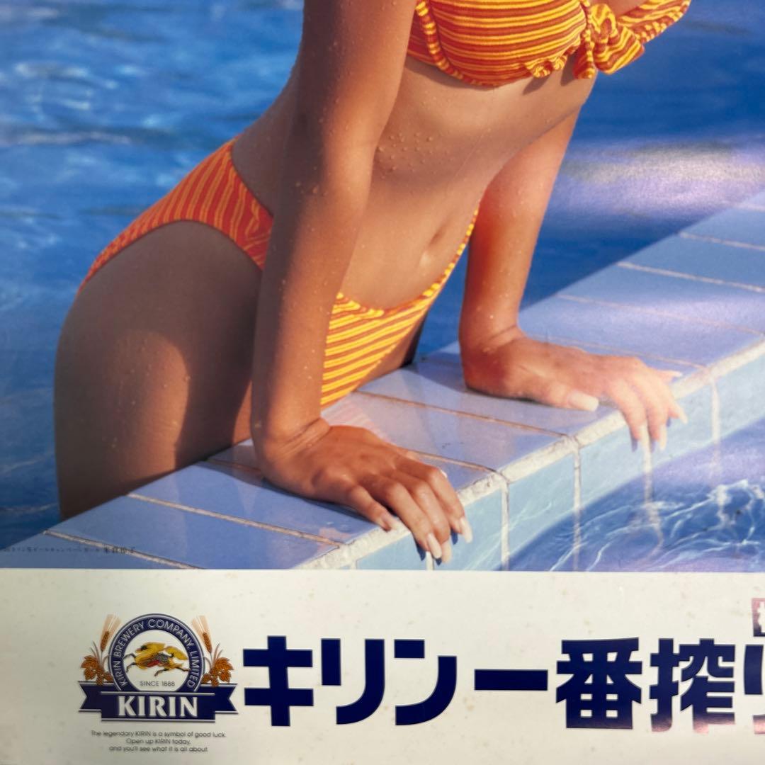 値下げしました☆20%off米倉涼子☆ビキニ☆キリン ビール広告ポスター