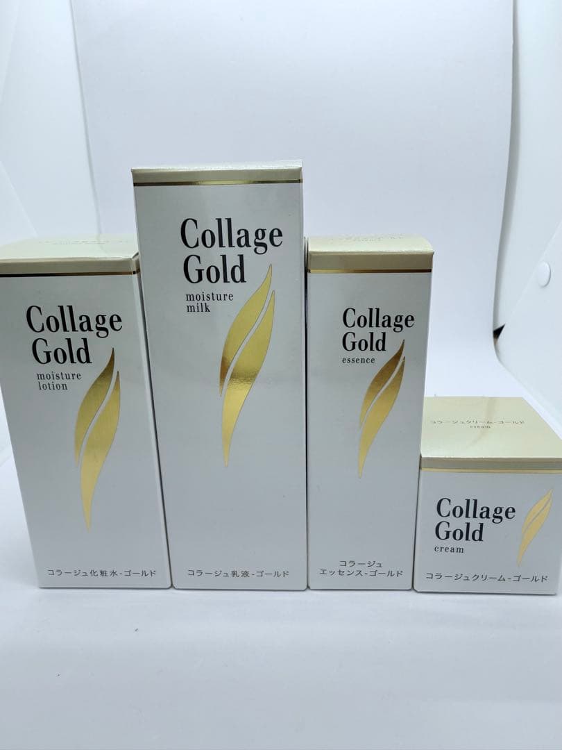 コラージュゴールド　スキンケアセット
