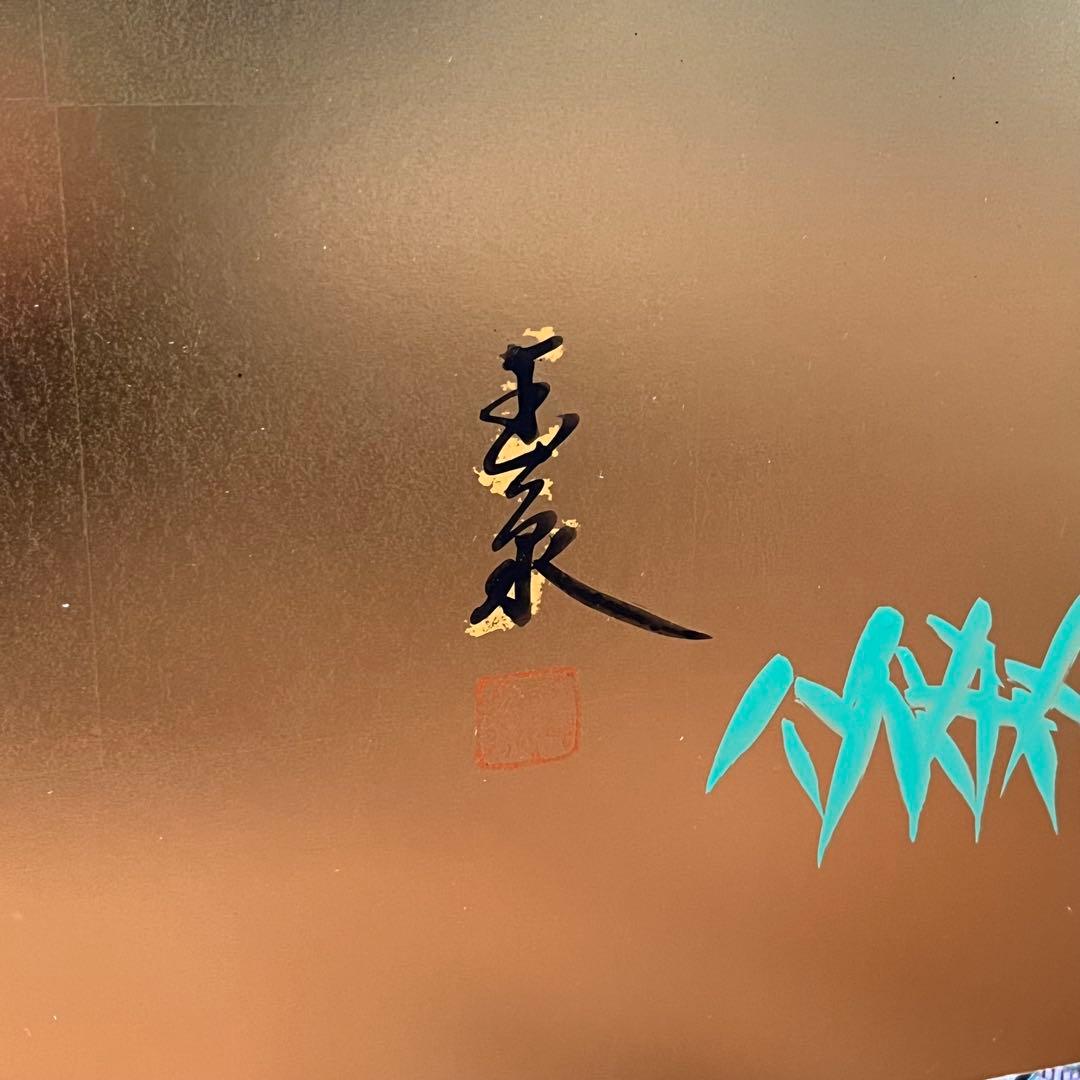 アンティーク】御肉筆屏風 四曲一双 日本画 金屏風 玉泉銘 古道具