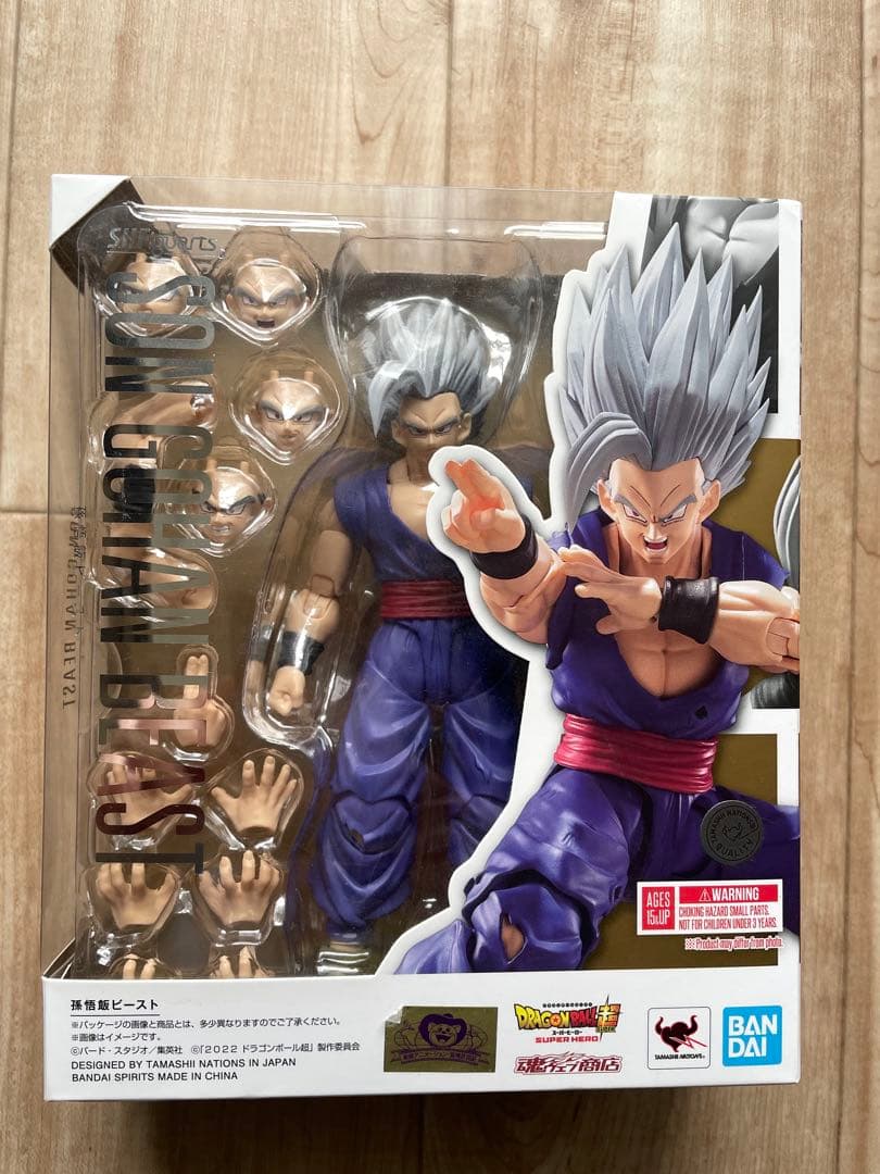 s.h.figuarts フィギュアーツ 孫悟飯 ビースト