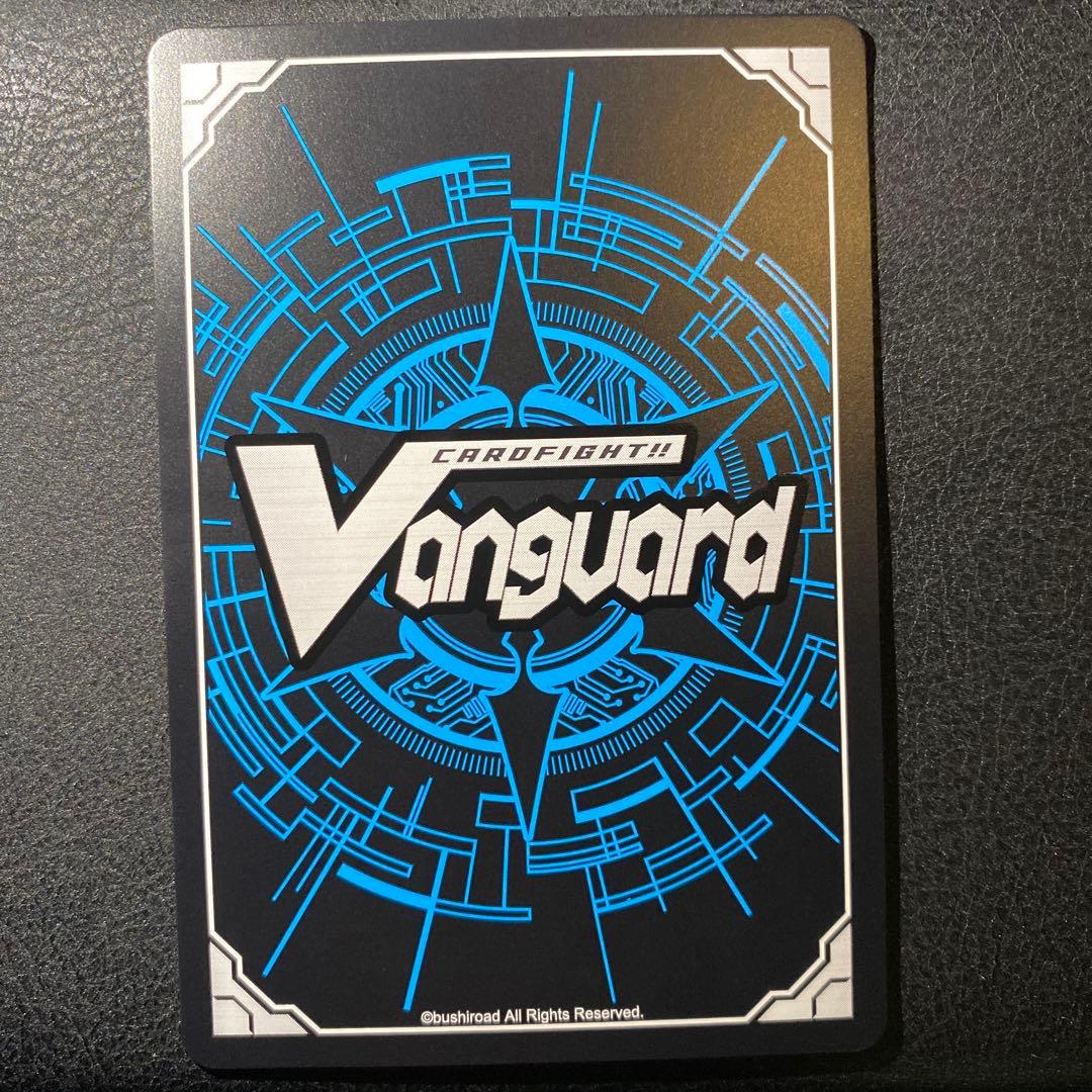 ヴァンガード DSR 悠久の大魔法師 ベルクレア幻真星戦 メルカリ便