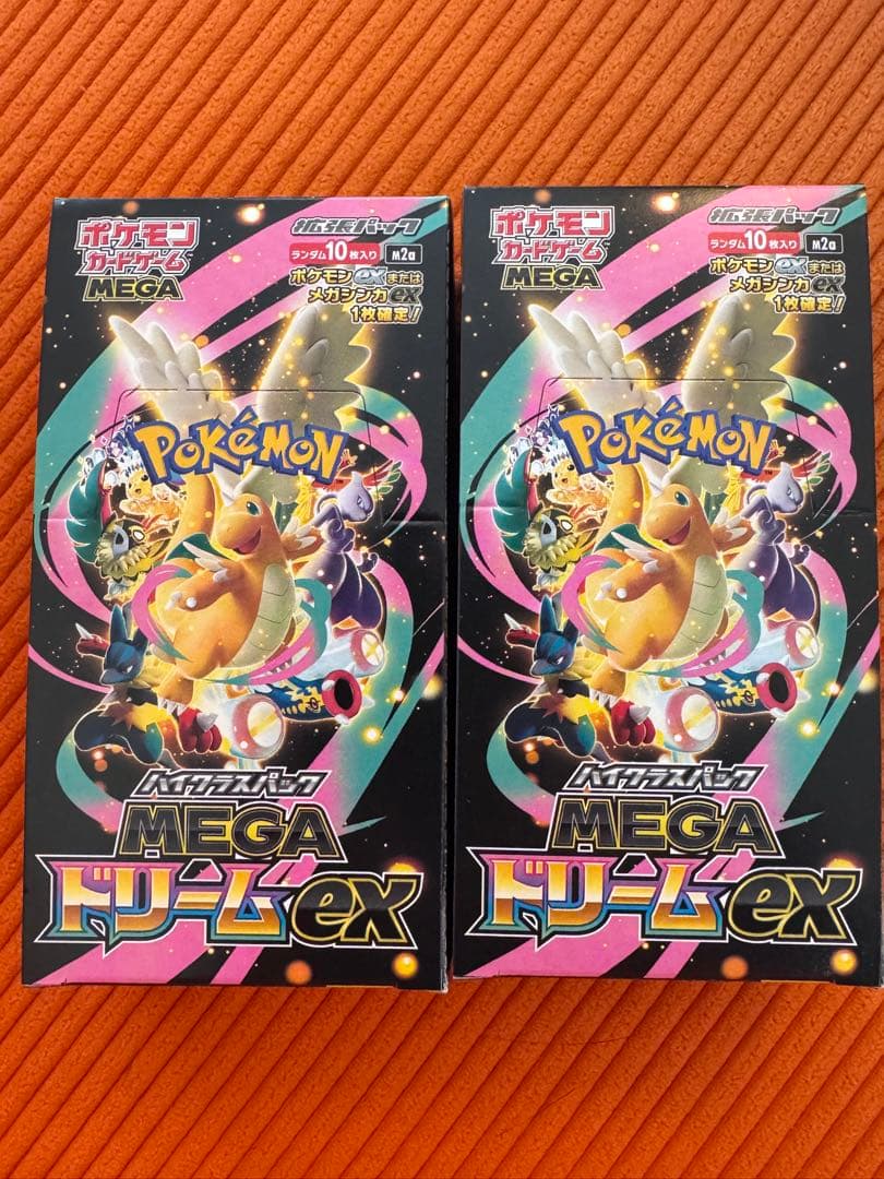 ポケモンカードゲーム MEGAドリームEX シュリンクなし ぺりぺりあり2BOX