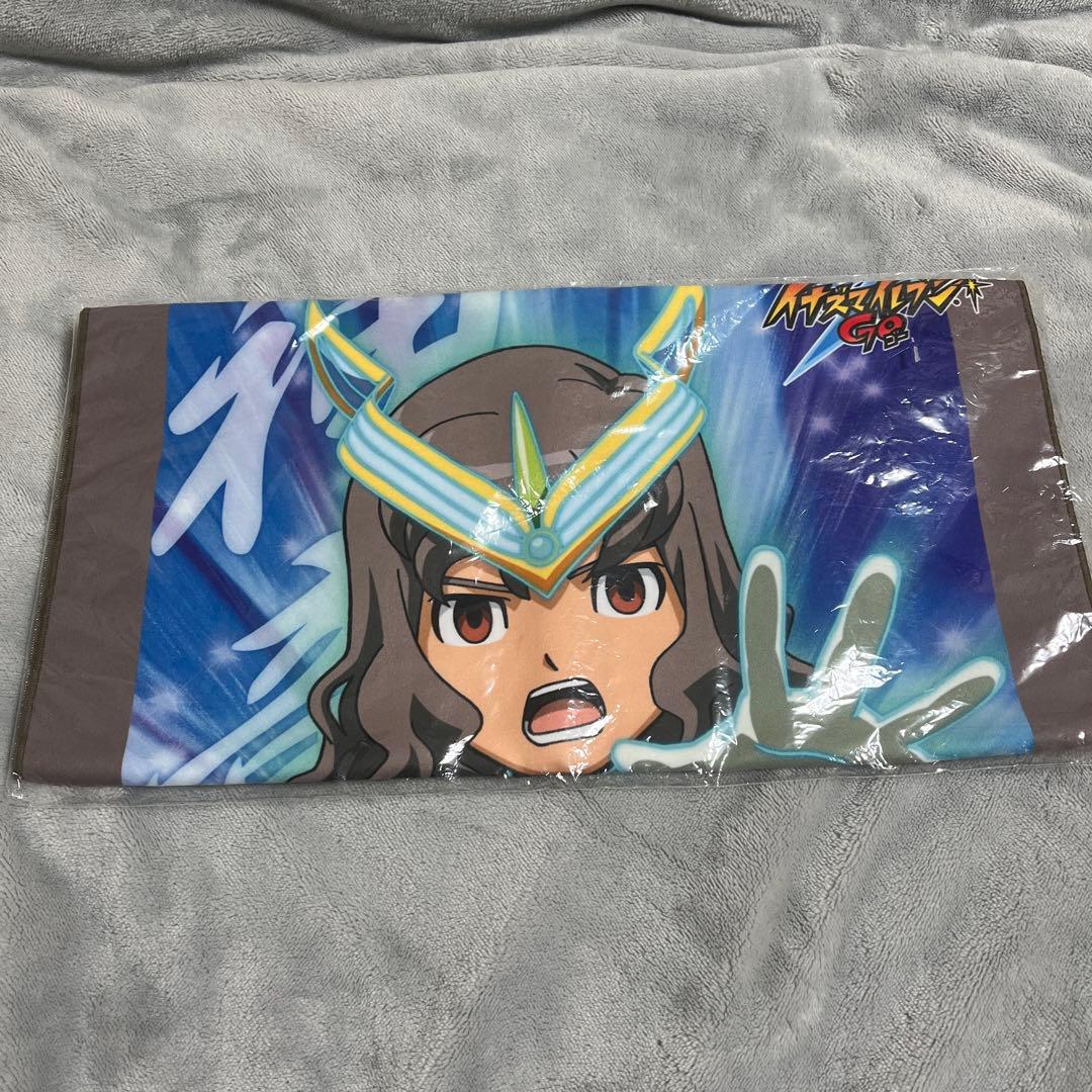 イナズマイレブンGOタオル 神童拓人