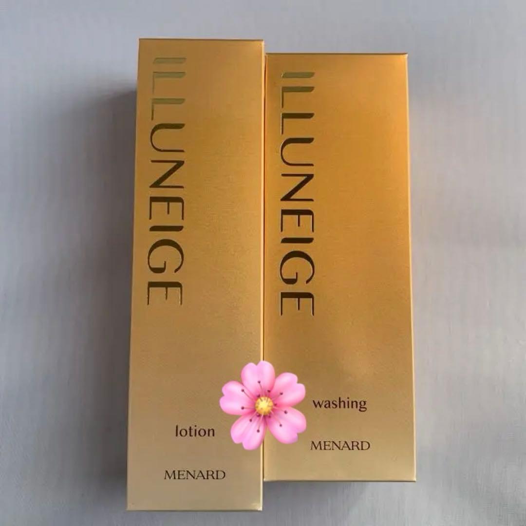 メナードイルネージュ ウオッシング ローション
