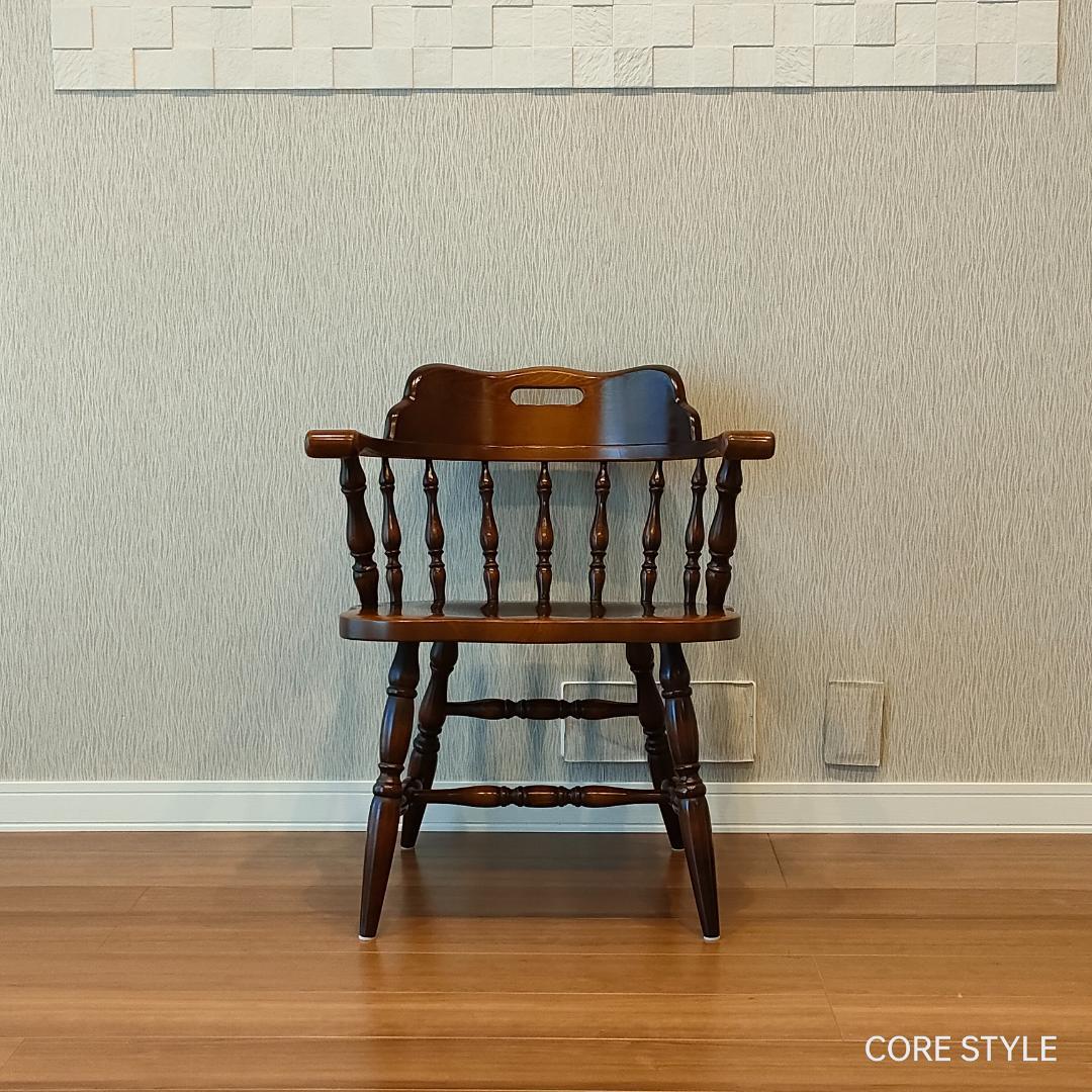 飛騨産業　キツツキ　ウィンザーアームチェア　キャプテンチェア