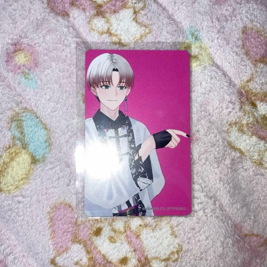 ハンドレッドノート ネスト大文化祭 神柴健三 - メルカリ