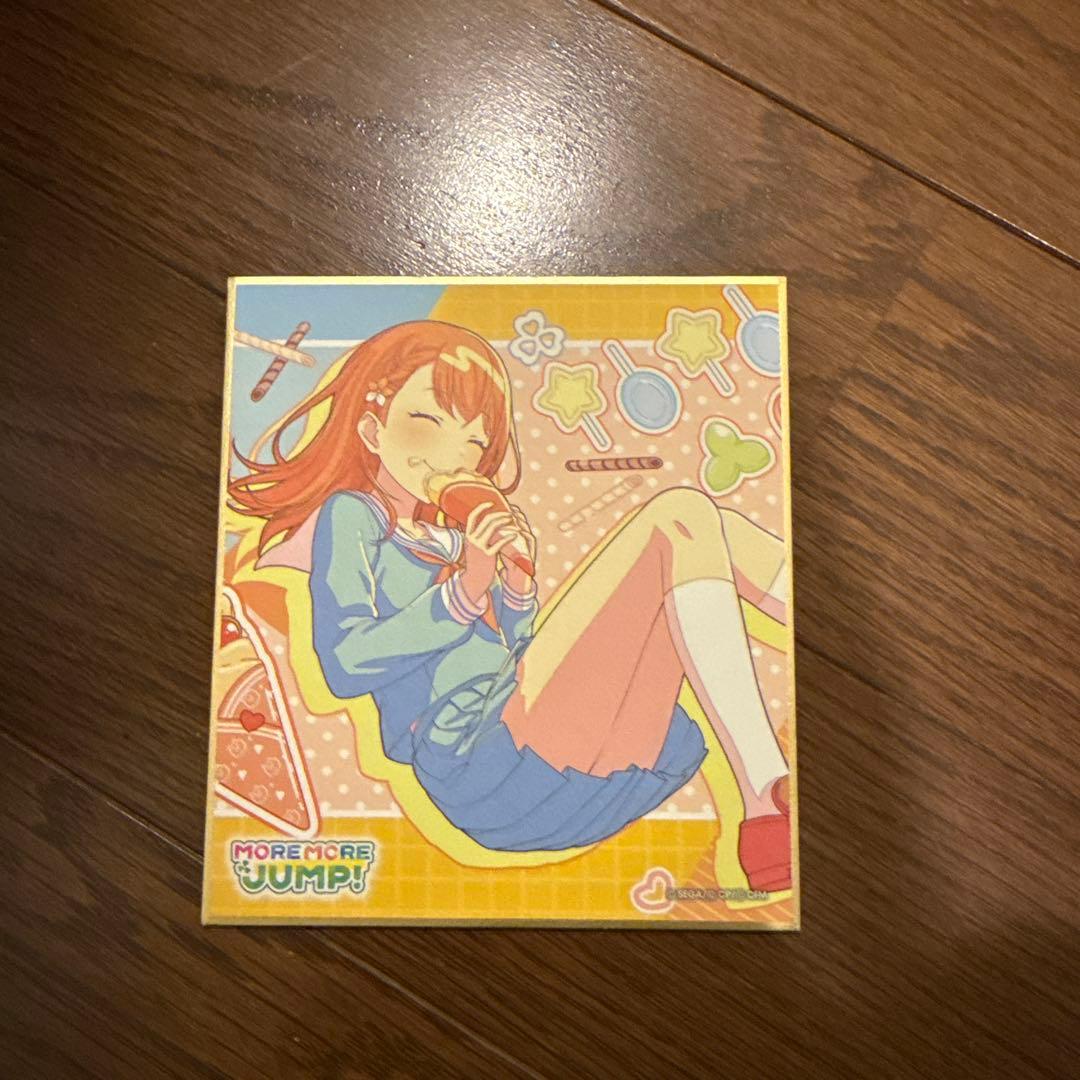 プロセカ 花里 みのり 誕生日色紙 - メルカリ