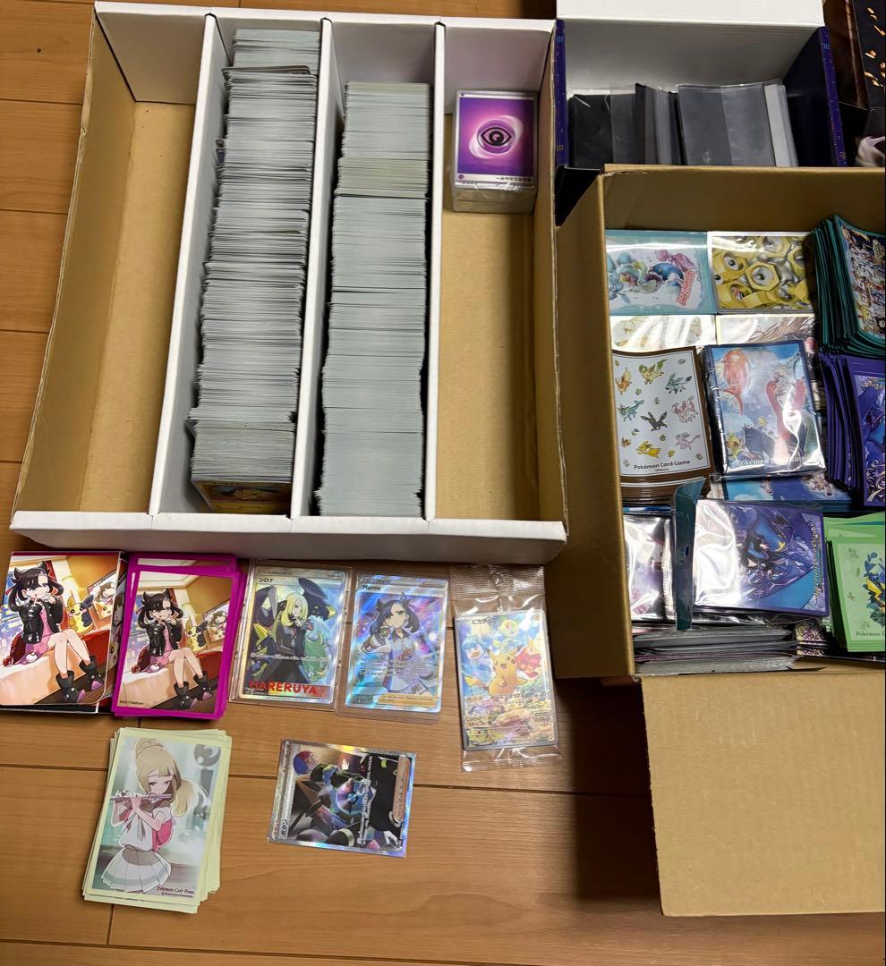 ヌ*ー様 ポケカ 引退品 まとめ売り 大量 SR UR 海外マリィ シロナ サプ