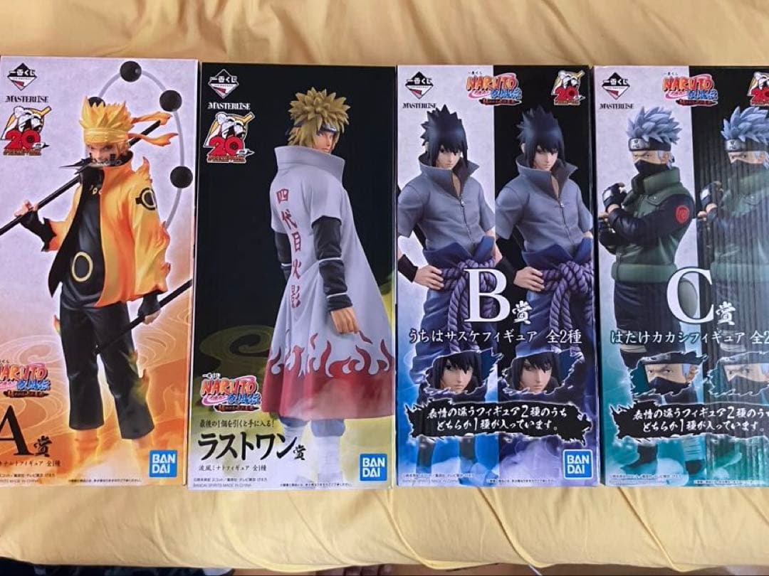 一番くじ NARUTO ナルト　紡がれる火の意志 A賞 B賞 C賞 ラストワン 一番くじ NARUTO-ナルト- 疾風伝 紡がれる火の意志｜一番くじ倶楽部