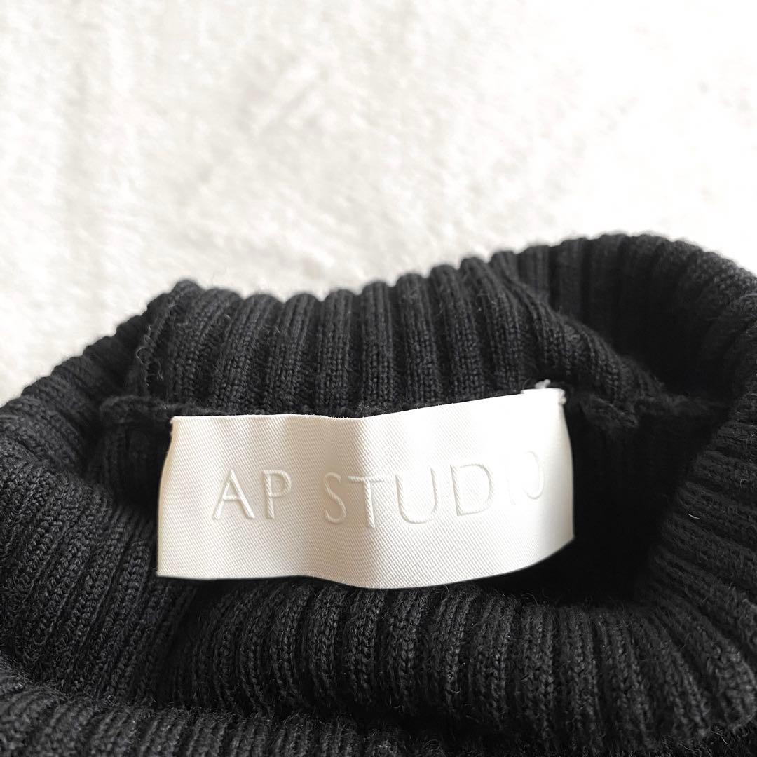 美品✨】AP STUDIO 畦タートルネックプルオーバー 伸縮性抜群 ブラック