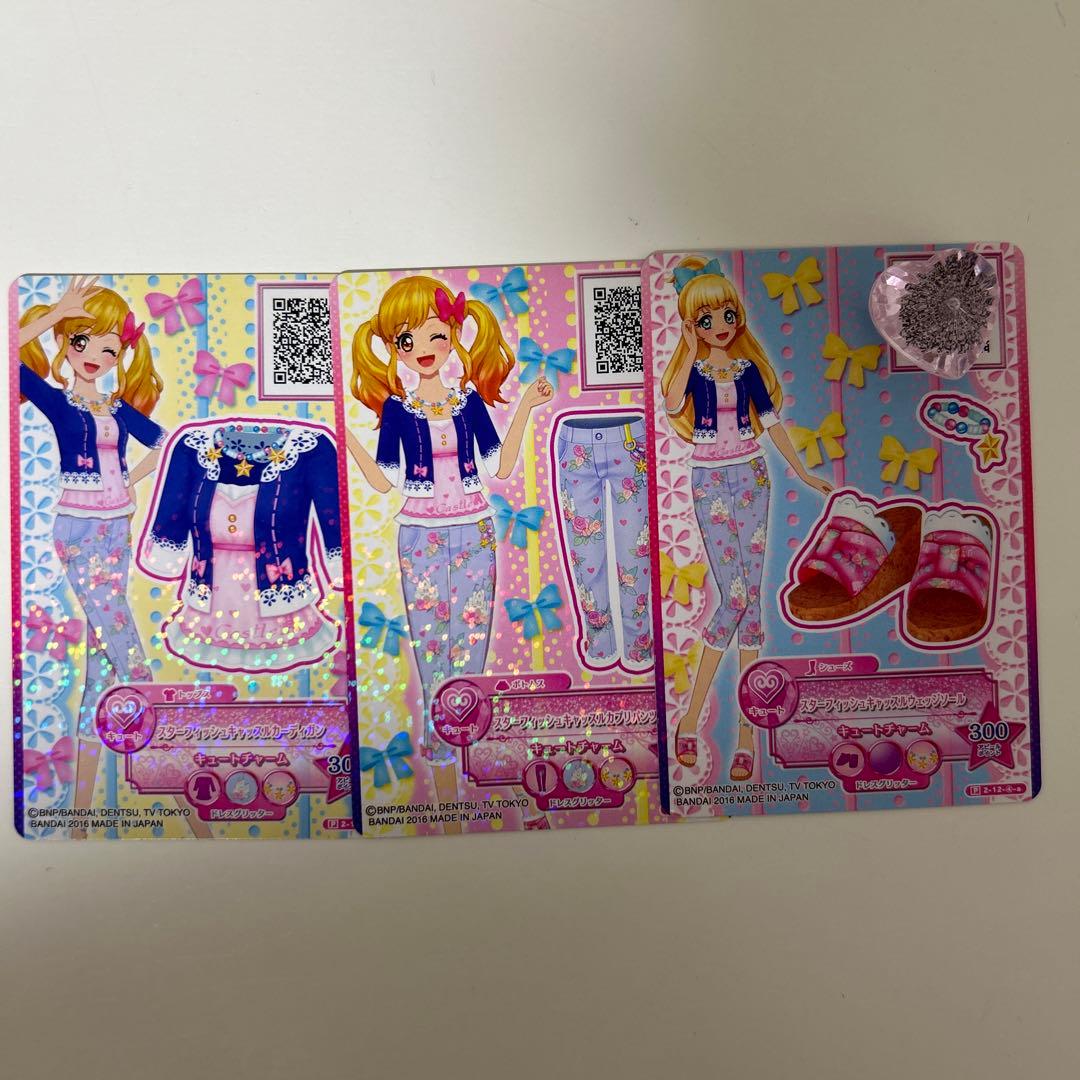 アイカツスターズ スターフィッシュキャッスル Karhu Albatross 82 Abbey Stone/Chocolate Torte F807050 sneakers