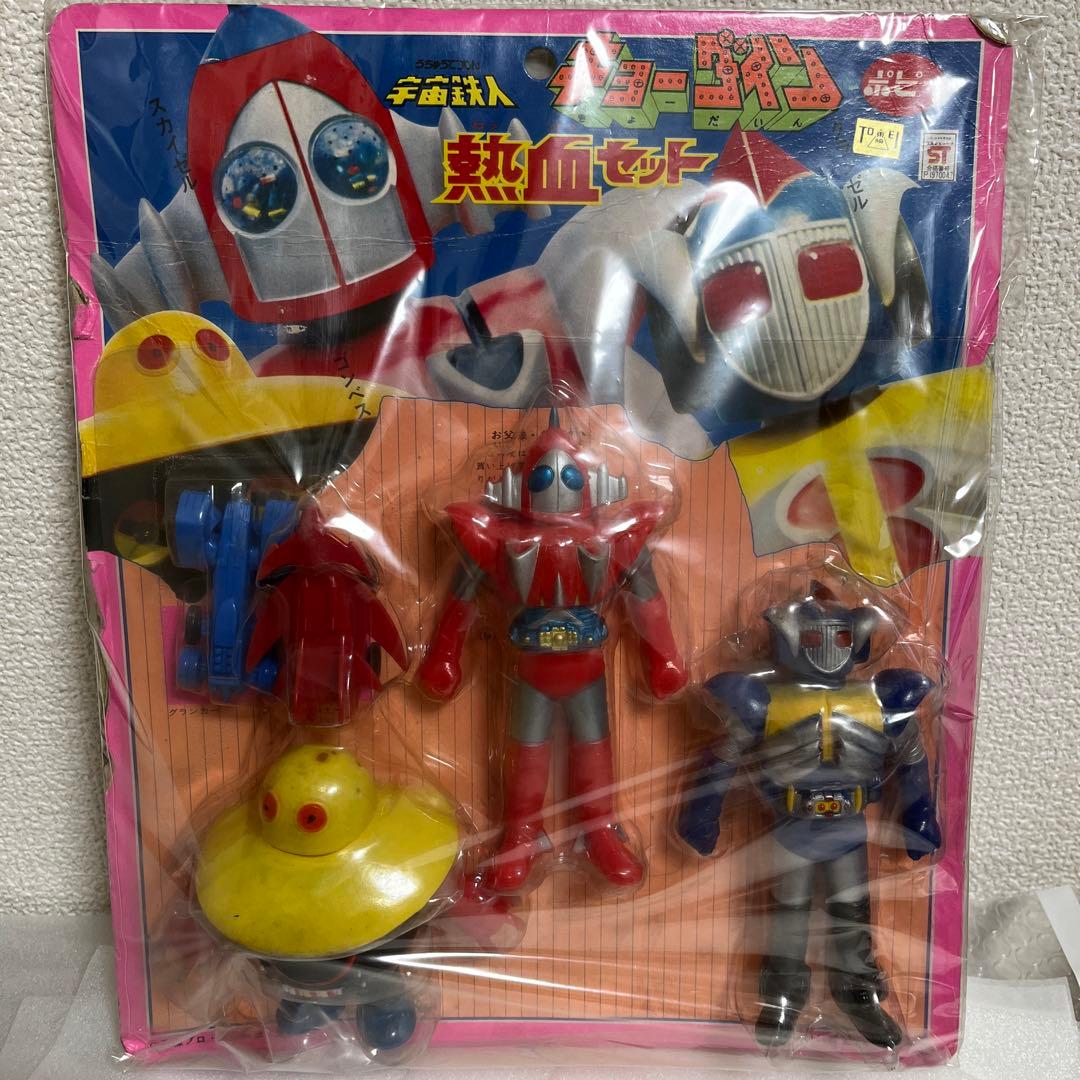 ⚠️貴重・デッドストック品　宇宙鉄人キョーダイン　熱血セット　ポピー製　昭和レトロ Action Toys 宇宙鉄人キョーダイン スカイゼル 塗装済み可動フィギュア
