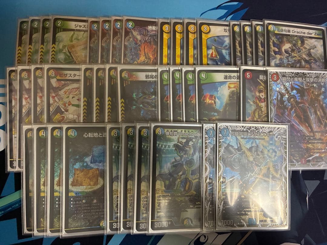 【10/3CS優勝構築】　4Cダーバンデ　三重スリーブ付き