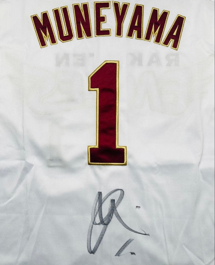 東北楽天イーグルス 宗山塁選手 直筆サイン入り ファースト