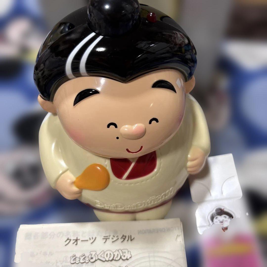 希少　1987年　昭和レトロ 目覚まし時計 ドキドキ お母さん　美品　未開封