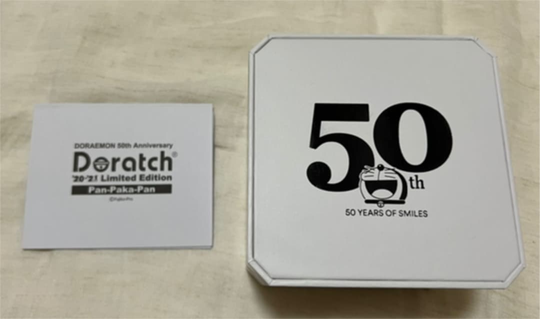 ドラッチ 2020 '20-'21 リミテッド エディション パンパカパン - メルカリ