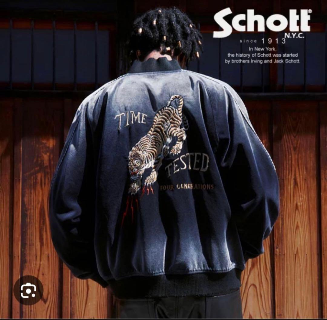 本日限定値引き【新品未使用／完売Schott × TSUBASAスカジャンM刺繍 週末値引き【新品未使用／完売Schott × TSUBASAスカジャン M刺繍
