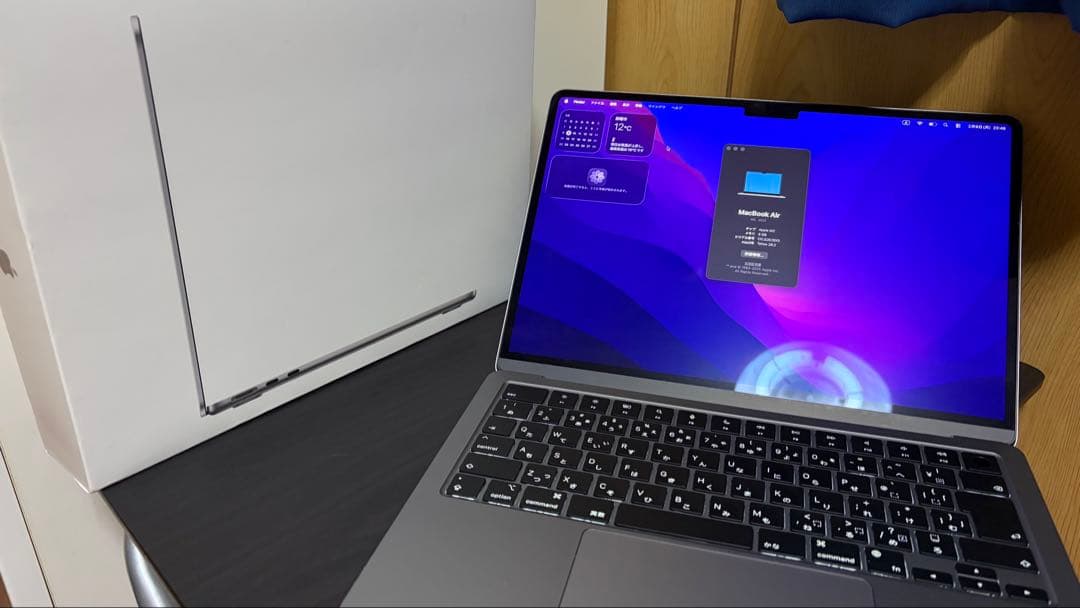 【良品】MacBook Air M2 8GB/256GB スペースグレイ