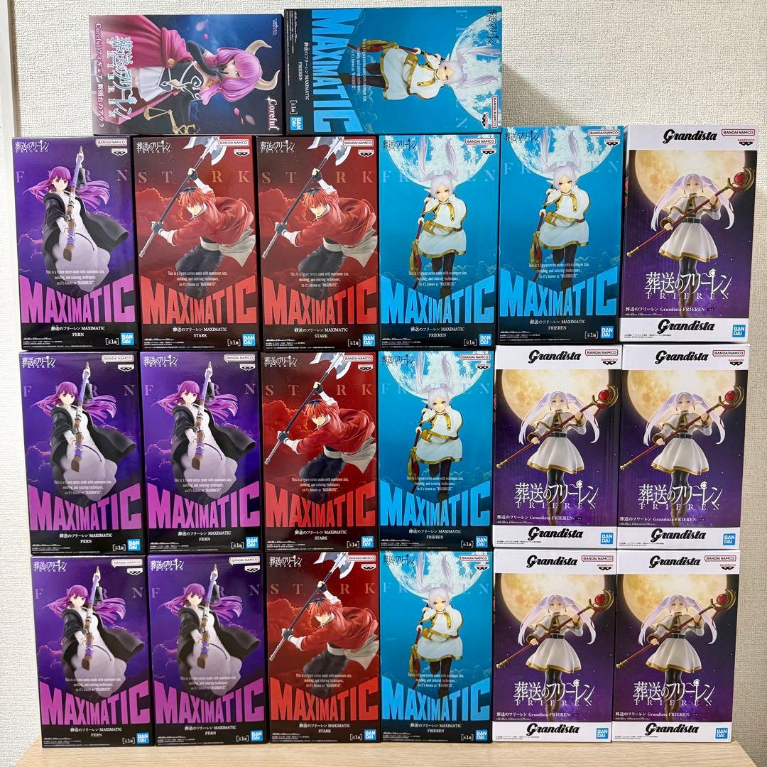 葬送のフリーレン フィギュア まとめ売り 20個セット