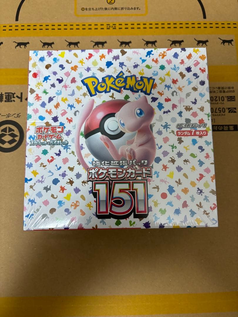ポケモン151未開封BOXシュリンク付き