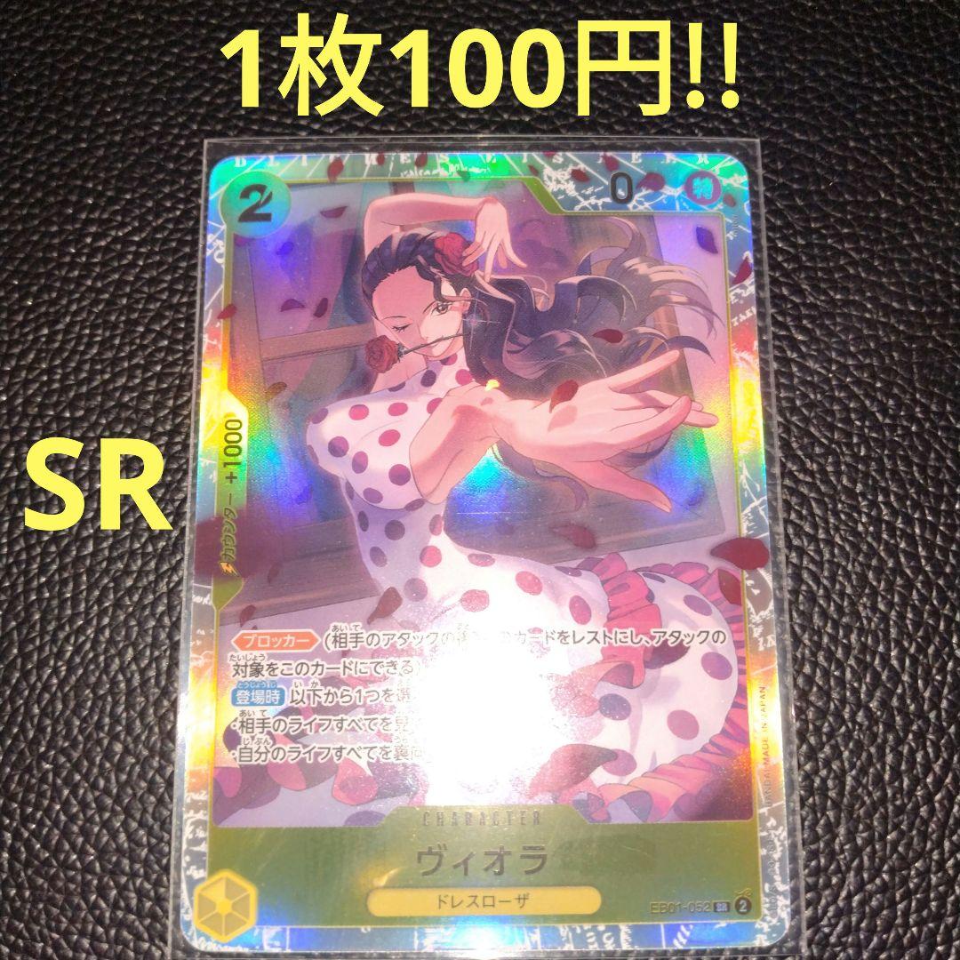 ちっち様 リクエスト 2点 まとめ商品 - メルカリ