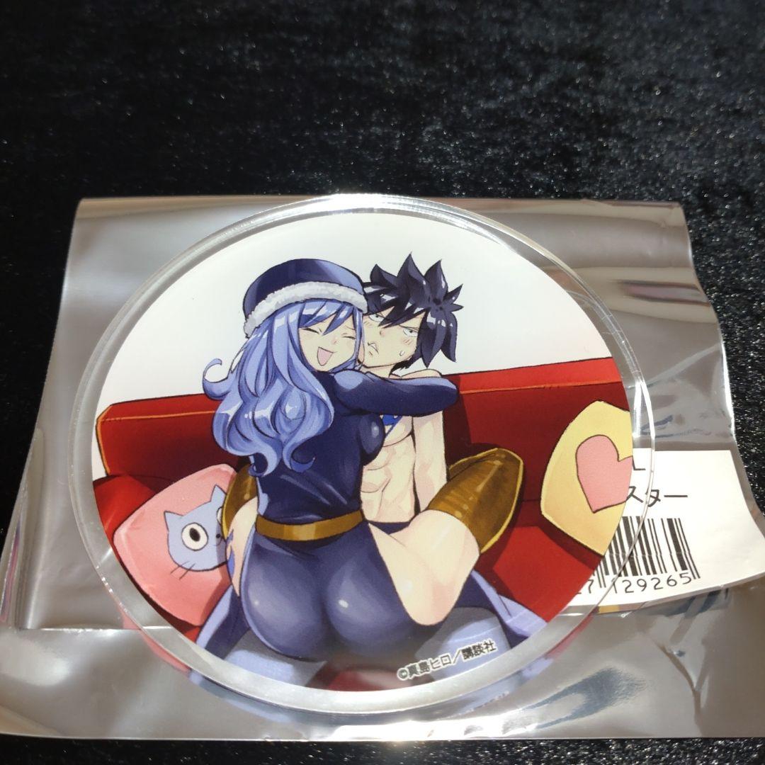 FAIRY TAIL グレジュビ アクリルコースター - メルカリ