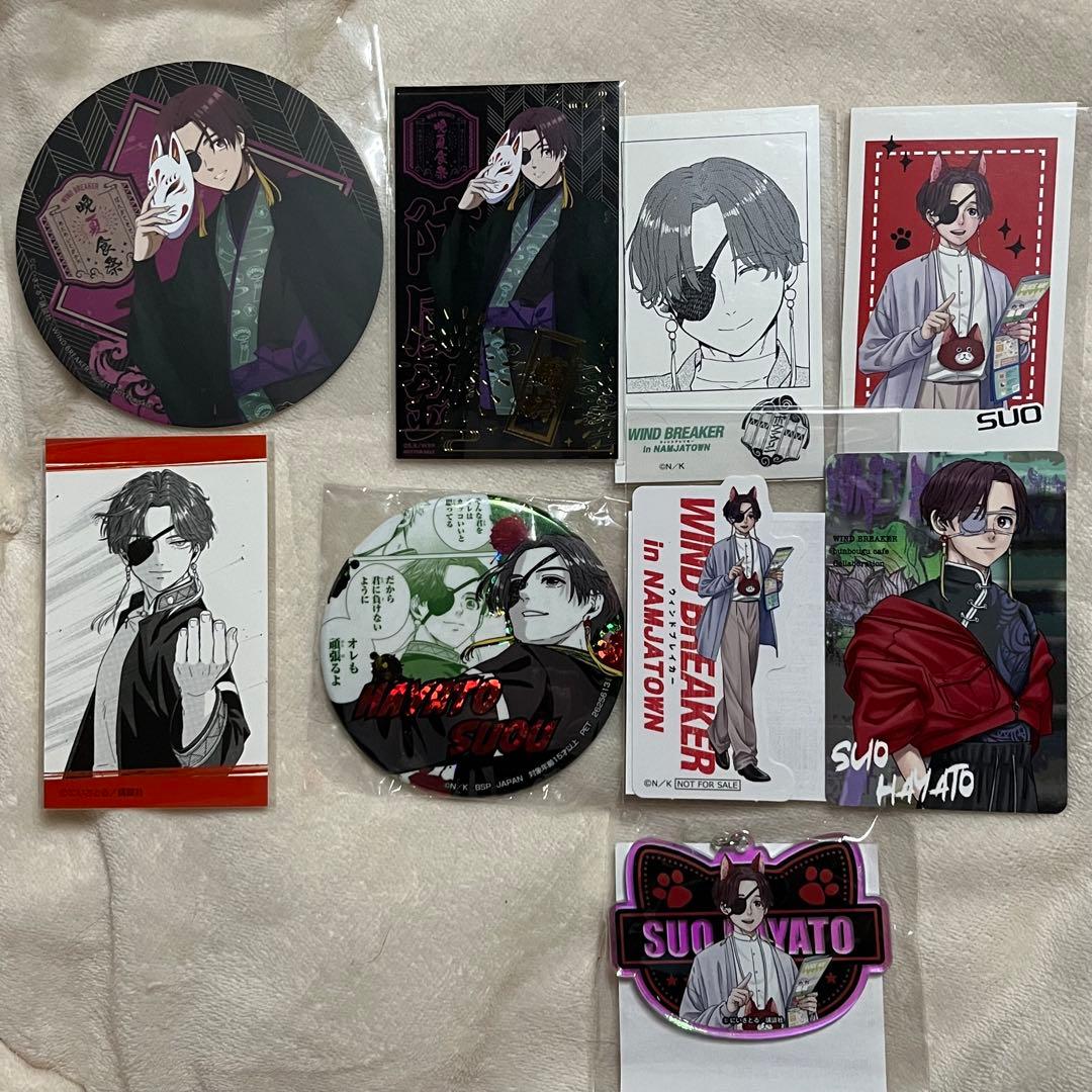 ラストナンバー 50枚限定 ラウタロ・マルティネス 直筆サインカード