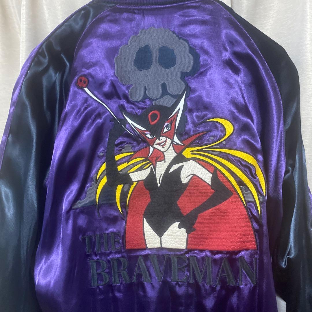 極希少 ヤッターマン ドロンジョ リバーシブル 刺繍 スカジャン M